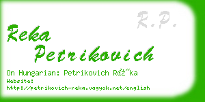 reka petrikovich business card